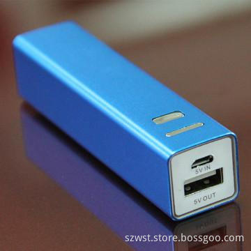 2600mAh portable  power bank for mobile phone